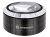 Bresser LED 5x70mm magnifier