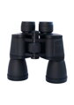 Binoculars BinoHunt 10x50