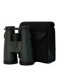 Lada Lynx 8x56 binoculars