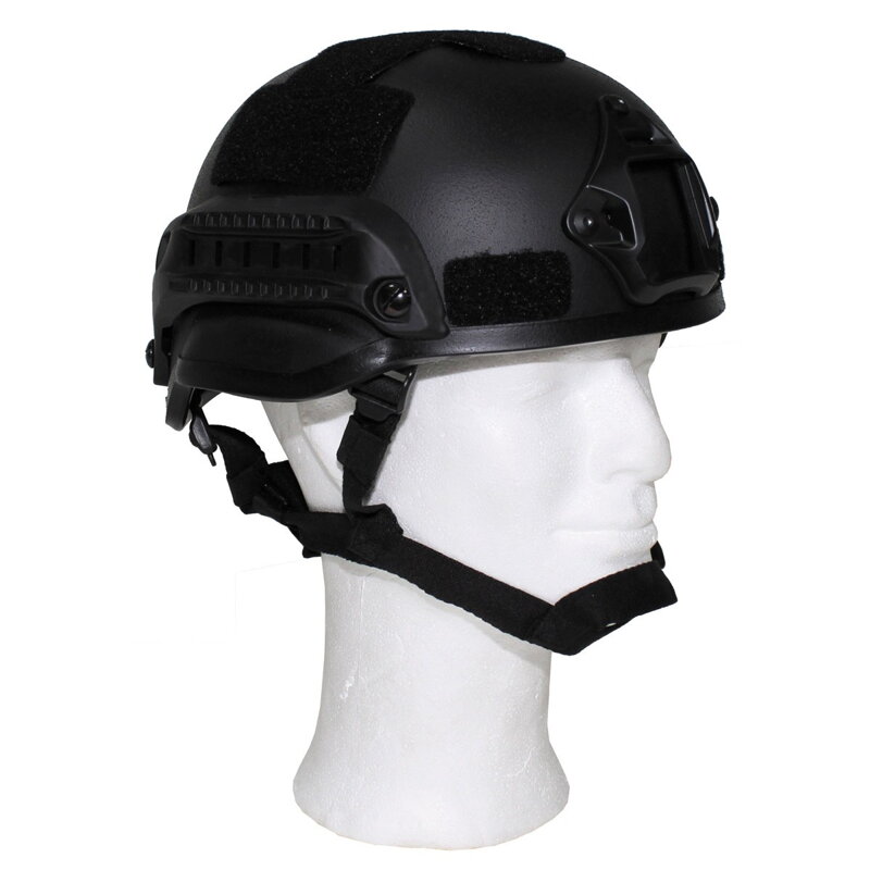 Helmet US Mich 2002 MFH 10557A - black